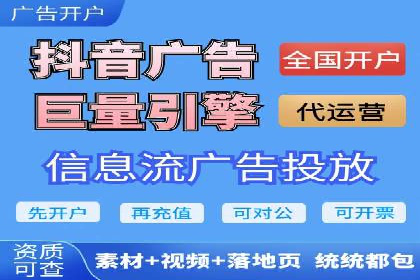SEM代运营机构成功案例：精准定位客户群体