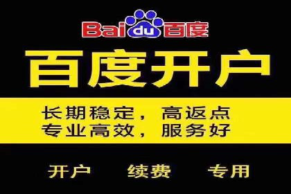 头条信息流用户增长案例
